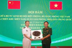 Bộ Tư lệnh BĐBP hội đàm với Chiến khu miền Nam, Quân Giải phóng nhân dân Trung Quốc