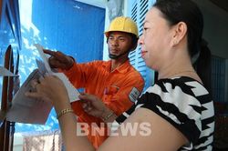 Bộ Tài chính đề nghị Bộ Công Thương không quy định trách nhiệm trong điều chỉnh giá điện