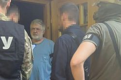 Ukraine điều tra doanh nhân Ihor Kolomoisky liên quan đến hành vi rửa tiền