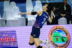 Tuyển bóng chuyền Việt Nam thua ngược đầy tiếc nuối trước Nhật Bản