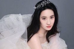 Người đàn ông quan trọng nhất đời của Lưu Diệc Phi chính thức lộ diện