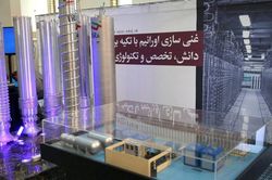 Thấy gì từ việc Iran làm chậm quá trình làm giàu uranium?