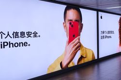 Trung Quốc muốn mở rộng quy mô cấm iPhone?