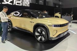 Công ty Trung Quốc Changan ra mắt mẫu xe điện SUV, có thể chuyển đổi thành xe bán tải