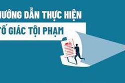 Cơ quan nào tiếp nhận đơn tố giác tội phạm?