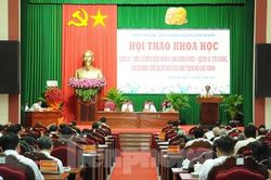Giáo sư, Viện sĩ Trần Đại Nghĩa: Nhà khoa học - quân sự tài năng