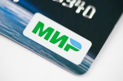 Nga thảo luận việc ra mắt thẻ thanh toán MIR tại nhiều nước