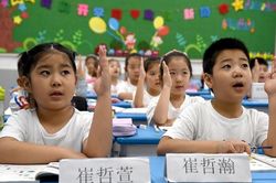 Trung Quốc phạt nặng dạy thêm 'chui'