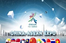 Thủ tướng Phạm Minh Chính sẽ dẫn đầu đoàn đại biểu Việt Nam tham dự Hội chợ Trung Quốc - ASEAN