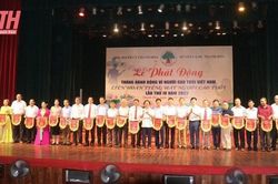 Liên hoan tiếng hát người cao tuổi lần thứ IV năm 2023