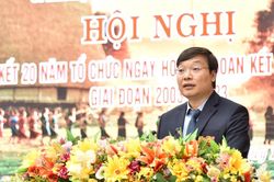 Gia Lai: Tổng kết 20 năm Ngày hội Đại đoàn kết toàn dân tộc