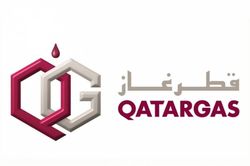 Qatargas đổi tên thành QatarEnergy LNG
