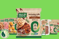 Đông Nam Á tìm nguồn đạm thay thế trước sức ép biến đổi khí hậu