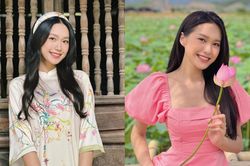 Nhan sắc đời thường ngọt ngào của Doãn Hải My - vợ sắp cưới cầu thủ Đoàn Văn Hậu