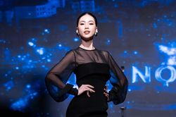 Thí sinh Miss Universe Vietnam 2023 gặp sự cố khi hô tên