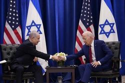 Mỹ 'bắc cầu' hòa giải quan hệ giữa Israel và Saudi Arabia