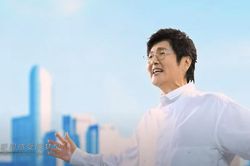 Bài hát chính thức của ASIAD 2023 là gì? Ai là người thực hiện?