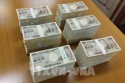 BoJ không đưa ra tín hiệu về sự thay đổi trong chính sách tiền tệ