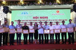 Quỹ Bảo hiểm xe cơ giới: Khen thưởng tập thể, cá nhân có thành tích giữ gìn trật tự an toàn giao thông