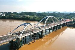 Khánh thành cầu Giới Phiên, thành phố Yên Bái
