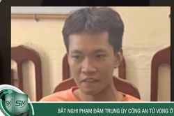 Lời khai kẻ đâm Trung úy tử vong: 'Biết nạn nhân là công an nhưng vẫn ra tay'