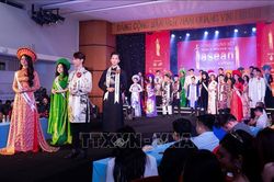 Quảng bá văn hóa các nước thành viên ASEAN đến thanh niên, sinh viên