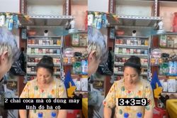 Khi máy tính cũng 'dốt toán' như bà chủ