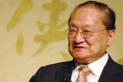 Lý do nhà văn Kim Dung sa thải ngay người giúp việc sau khi mời kỳ thủ cờ vây Nhiếp Vệ Bình tới nhà ăn tối