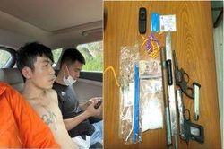 Bắt giữ đối tượng tàng trữ trái phép chất ma túy và 2 khẩu súng
