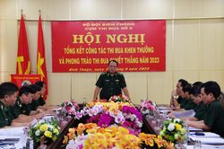 Cụm thi đua số 5 BĐBP: Tổng kết công tác thi đua, khen thưởng và phong trào thi đua Quyết thắng năm 2023