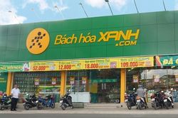GIC sắp mua cổ phần Bách Hóa Xanh