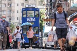 Chỉ số hạnh phúc của người Hong Kong (Trung Quốc) thấp nhất thập kỷ hậu COVID-19