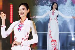 Diện lại áo dài đêm chung kết, phiên bản nào của Đỗ Thị Hà khiến fan ưng bụng?