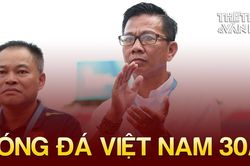 Bóng đá Việt Nam 30/9: V-League được đề xuất mở giải trẻ, sao U23 Việt Nam bất ngờ vì được gọi lên đội tuyển