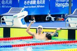 Bảng tổng sắp huy chương ASIAD 2023 hôm nay 30/9