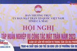 Giám sát gắn với nhiệm vụ trọng tâm của địa phương