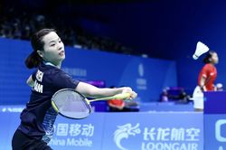 Kết quả đoàn TTVN tại ASIAD 2023 hôm nay (3/10): Chỉ thêm 1 HCĐ, đoàn Việt Nam tụt xuống thứ 20