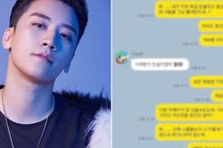 Cựu thành viên Big Bang Seungri bị tố 'bắt cá hai tay'