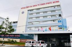 Quảng Ngãi: Hai nữ công nhân môi trường bị bắn trong đêm