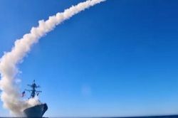 Nhật Bản đẩy nhanh lịch trình mua tên lửa Tomahawks của Mỹ