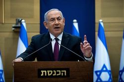 Israel thông qua quyết định 'xóa sổ' Hamas, Mỹ coi Hamas là khủng bố
