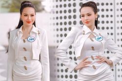 Thêm 1 'drama queen' tham gia Hoa hậu Hoàn vũ Việt Nam, diện mạo gây chú ý