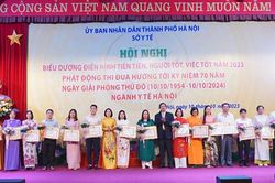Ngành Y tế Hà Nội biểu dương 176 điển hình tiên tiến, người tốt, việc tốt