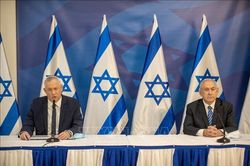 Israel công bố thành phần nội các thời chiến