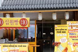 Từng khiến giới trẻ xếp hàng dài đợi mua, cửa hàng bánh đồng xu giờ đây dần ế ẩm