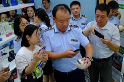 Mở cửa Phòng trưng bày hàng thật - hàng giả với chủ đề 'Nhận diện nhãn hiệu được bảo hộ'