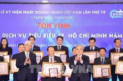 Tôn vinh 100 sản phẩm, dịch vụ tiêu biểu năm 2023