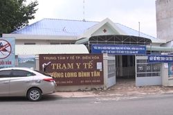 Phát hiện thêm 1 bệnh nhân mắc bệnh đậu mùa khỉ tại Đồng Nai