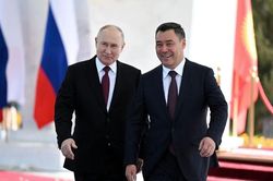 Chuyến công du hiếm hoi của ông Putin