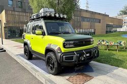 SUV điện địa hình Baojun Yep giá rẻ sắp ra mắt bản 5 cửa